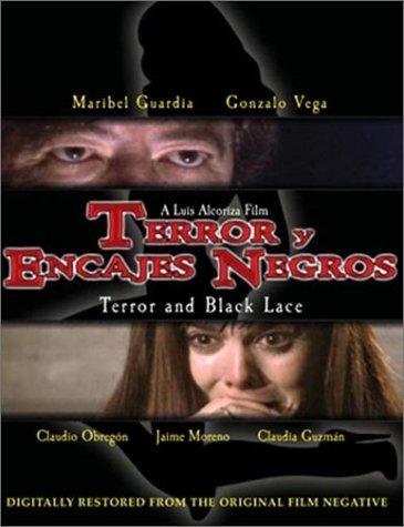 Terror and Black Lace (1985) with English Subtitles on DVD on DVD