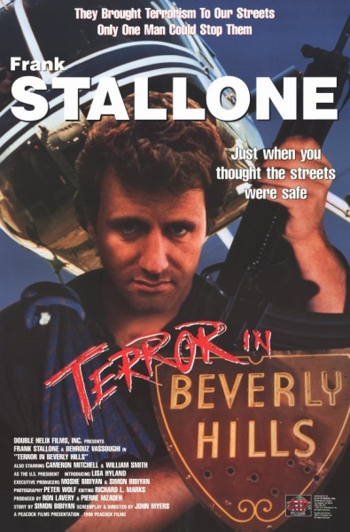 Terror in Beverly Hills (1989) starring Joe Davis on DVD on DVD