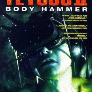 Tetsuo II: Body Hammer (1992) with English Subtitles on DVD