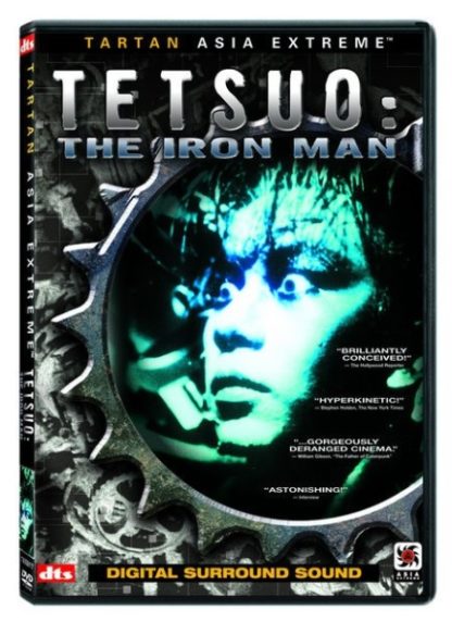 Tetsuo, the Iron Man (1989) with English Subtitles on DVD on DVD