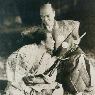 The 47 Ronin (1941) with English Subtitles on DVD