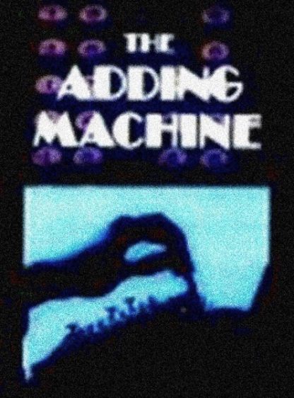 The Adding Machine (1969) starring Milo O'Shea on DVD on DVD