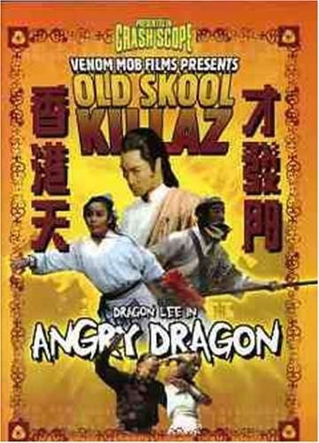 The Angry Dragon (1973) with English Subtitles on DVD on DVD