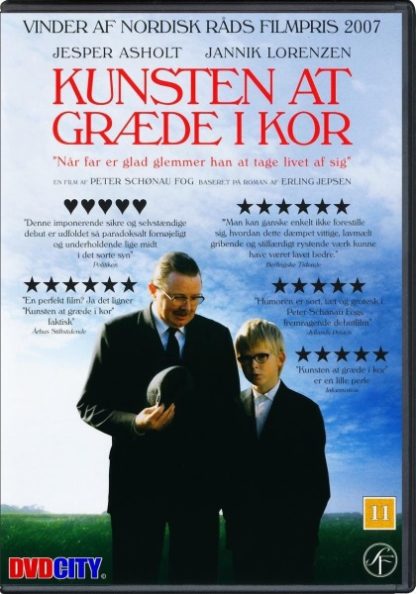 The Art of Crying (2006) with English Subtitles on DVD