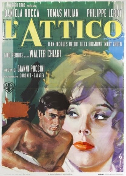 The Attic (1963) with English Subtitles on DVD