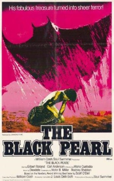 The Black Pearl (1977) (Spanish) starring Carlos Estrada on DVD on DVD