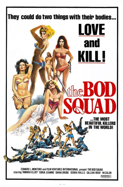 The Bod Squad (1974) with English Subtitles on DVD on DVD