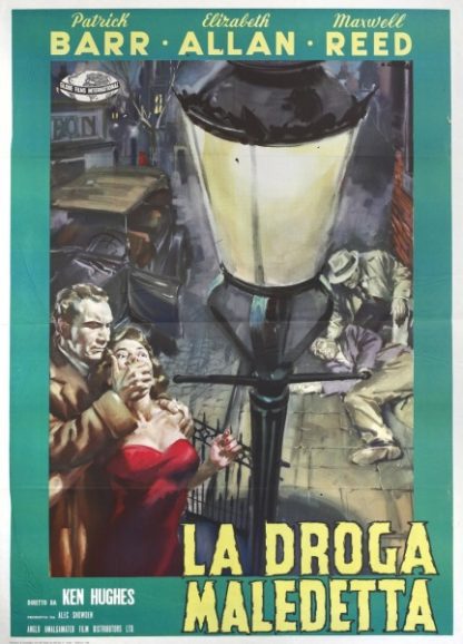 The Brain Machine (1955) starring Patrick Barr on DVD