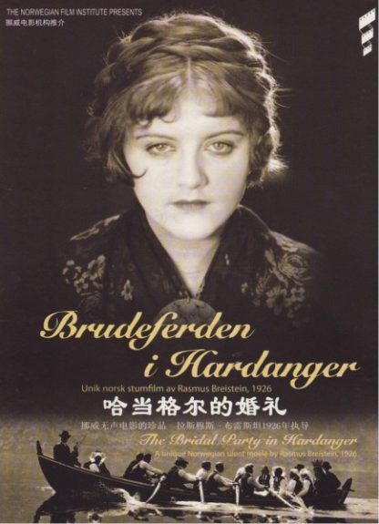 The Bridal Party in Hardanger (1926) with English Subtitles on DVD on DVD
