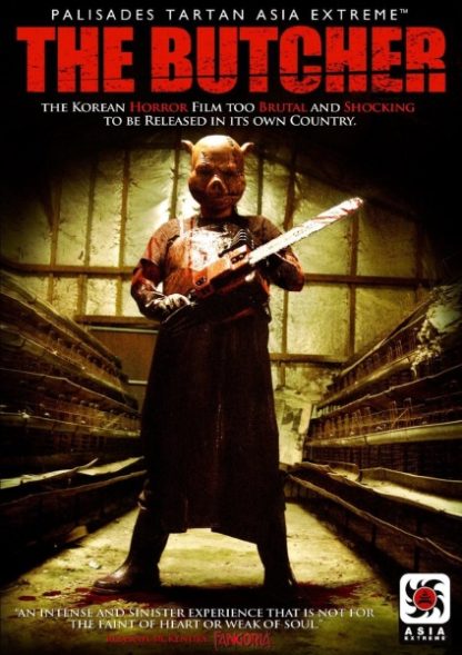 The Butcher (2007) with English Subtitles on DVD on DVD