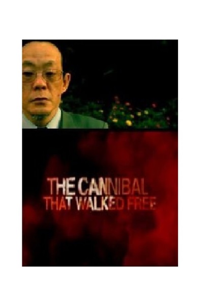 The Cannibal that Walked Free (2007) starring Issei Sagawa on DVD on DVD