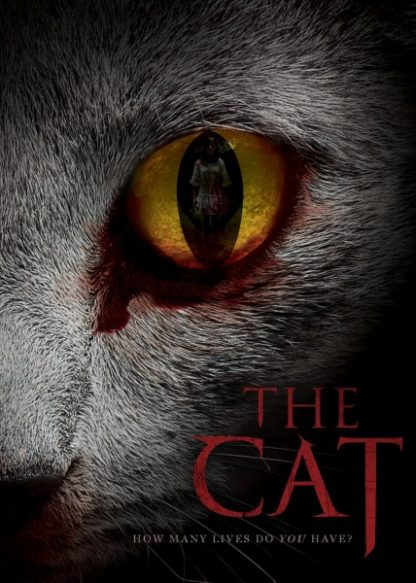 The Cat (2011) with English Subtitles on DVD on DVD