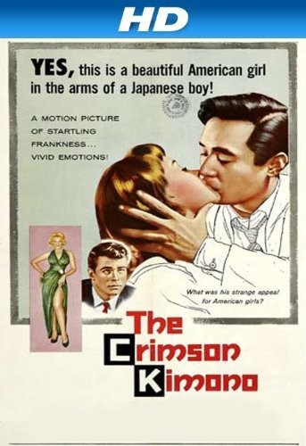 The Crimson Kimono (1959) with English Subtitles on DVD on DVD