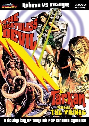 The Deathless Devil (1972) with English Subtitles on DVD on DVD