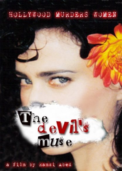 The Devil's Muse (2007) starring Kristen Kerr on DVD on DVD