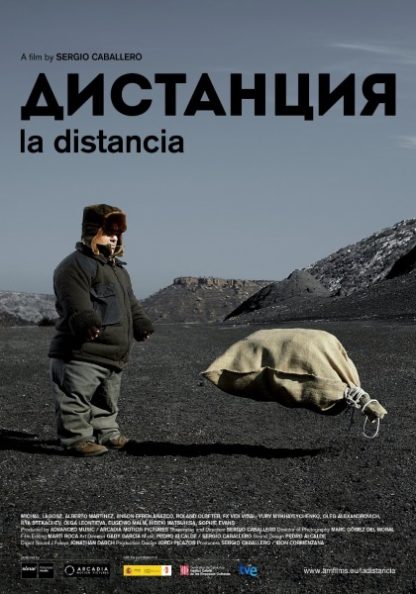 The Distance (2014) with English Subtitles on DVD on DVD