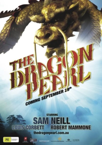 The Dragon Pearl (2011) with English Subtitles on DVD on DVD