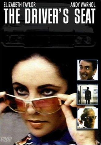 The Driver's Seat (1974) with English Subtitles on DVD DVD The Driver's Seat (1974) with English Subtitles on DVD