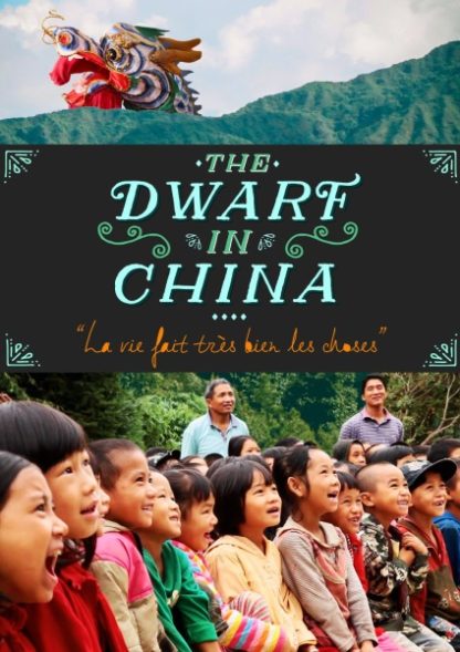 The Dwarf in China (2015) with English Subtitles on DVD on DVD