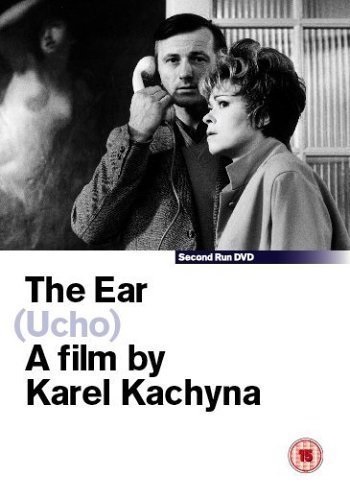 The Ear (1970) with English Subtitles on DVD on DVD
