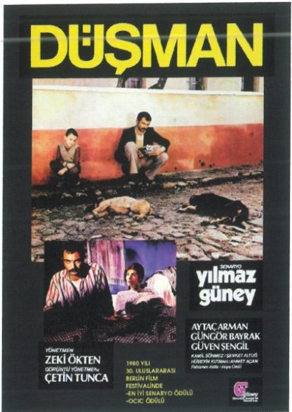 The Enemy (1980) with English Subtitles on DVD on DVD