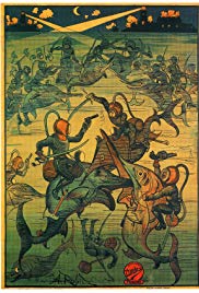 The Extraordinary Adventures of Saturnino Farandola (1913) with English Subtitles on DVD