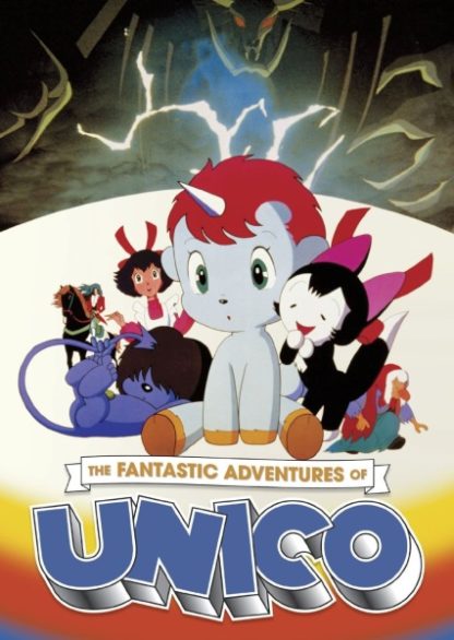 The Fantastic Adventures of Unico (1981) with English Subtitles on DVD on DVD