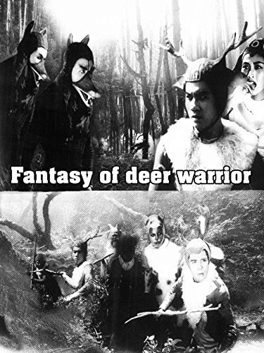 The Fantasy of Deer Warrior (1961) with English Subtitles on DVD on DVD