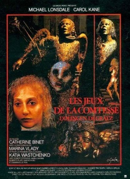The Games of Countess Dolingen (1981) with English Subtitles on DVD on DVD