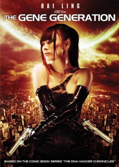 The Gene Generation (2007) starring Bai Ling on DVD
