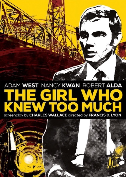 The Girl Who Knew Too Much (1969) starring Adam West on DVD on DVD