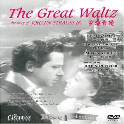 The Great Waltz (1938) starring Luise Rainer on DVD on DVD