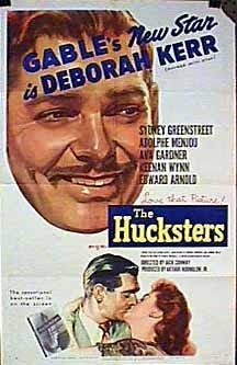 The Hucksters (1947) starring Clark Gable on DVD on DVD
