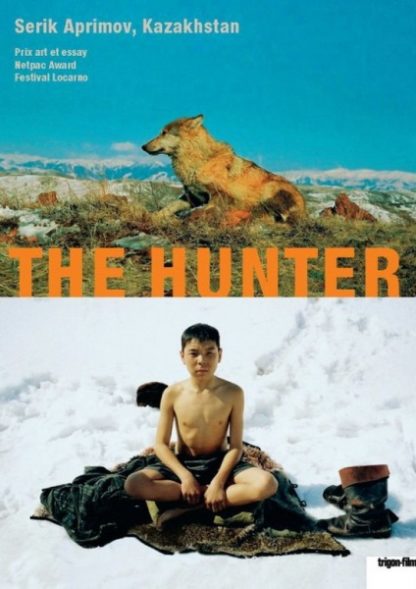 The Hunter (2004) with English Subtitles on DVD