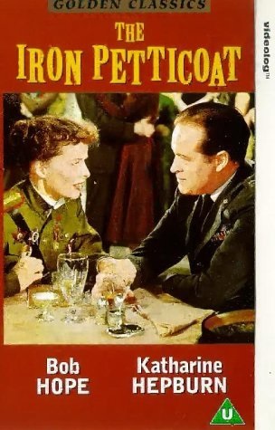 The Iron Petticoat (1956) starring Bob Hope on DVD on DVD