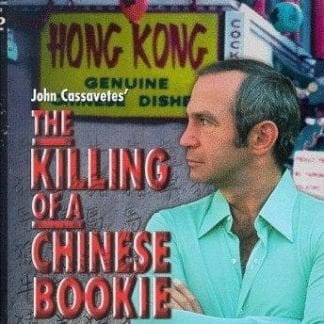 The Killing of a Chinese Bookie (1976) starring Ben Gazzara on DVD