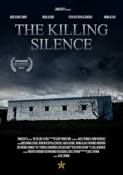 The Killing Silence (2013) with English Subtitles on DVD on DVD