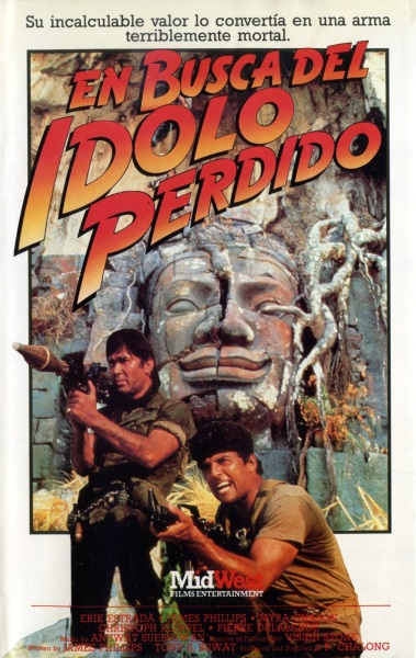 The Lost Idol (1989) starring Erik Estrada on DVD on DVD