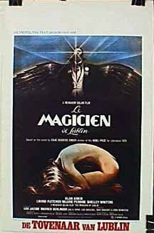 The Magician of Lublin (1979) with English Subtitles on DVD on DVD