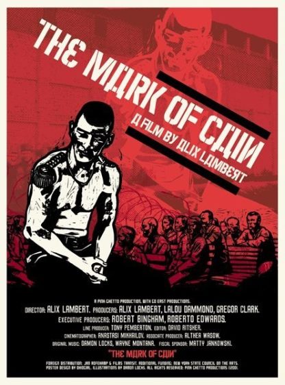 The Mark of Cain (2001) with English Subtitles on DVD on DVD