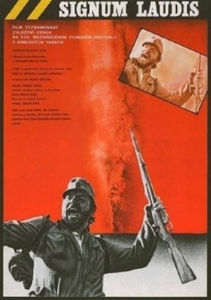 The Medal (1980) with English Subtitles on DVD on DVD