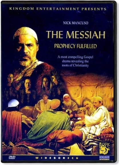 The Messiah: Prophecy Fulfilled (2004) starring Paul Bettis on DVD on DVD