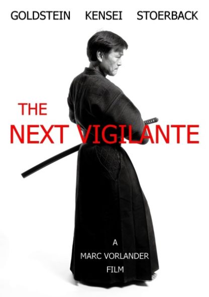The Next Vigilante (2013) starring John Stoerback on DVD