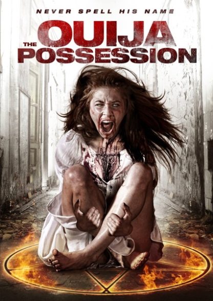 The Ouija Possession (2016) starring James Barrett on DVD
