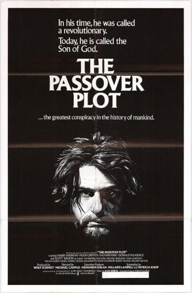 The Passover Plot (1976) starring Harry Andrews on DVD on DVD