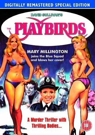 The Playbirds (1978) starring Mary Millington on DVD on DVD