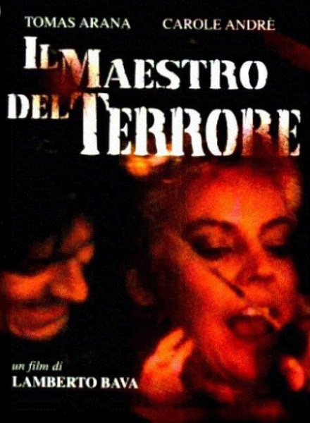 The Prince of Terror (1988) with English Subtitles on DVD on DVD
