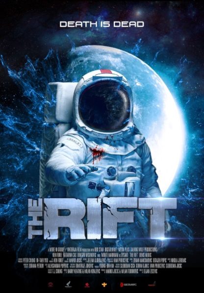 The Rift (2016) with English Subtitles on DVD on DVD