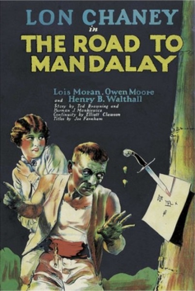 The Road to Mandalay (1926) starring Lon Chaney on DVD on DVD