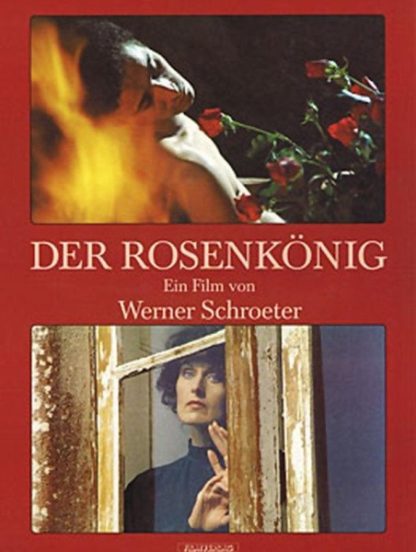 The Rose King (1986) with English Subtitles on DVD